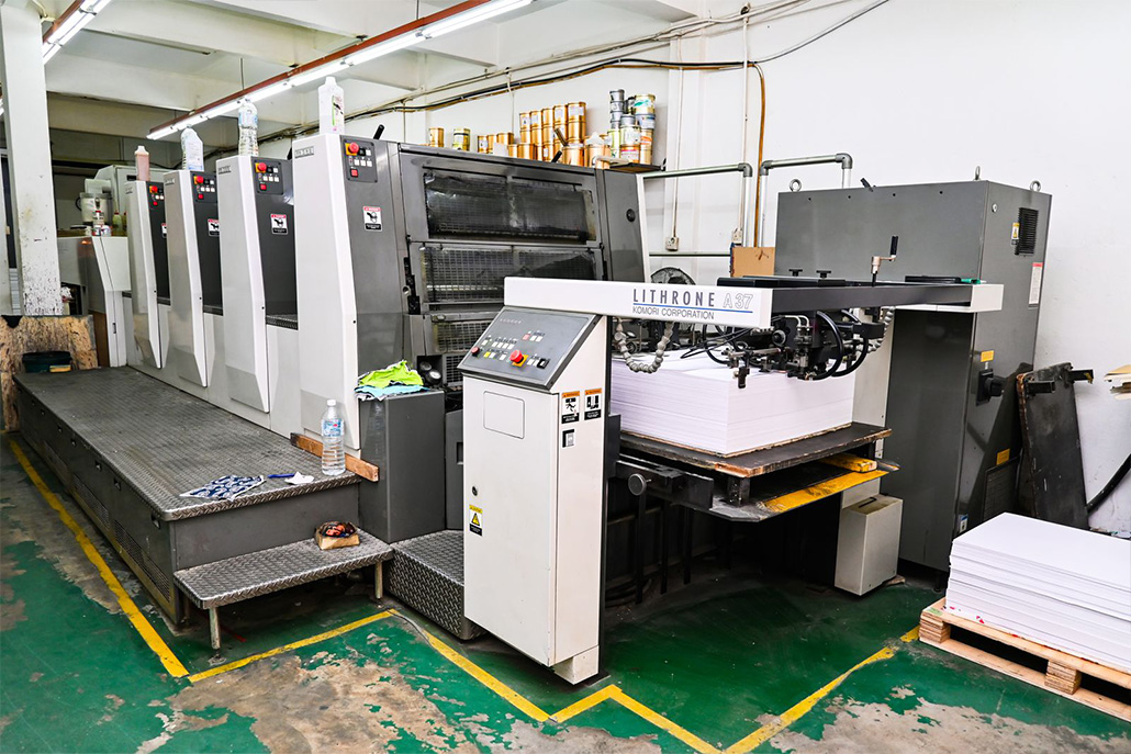 Offset Printing